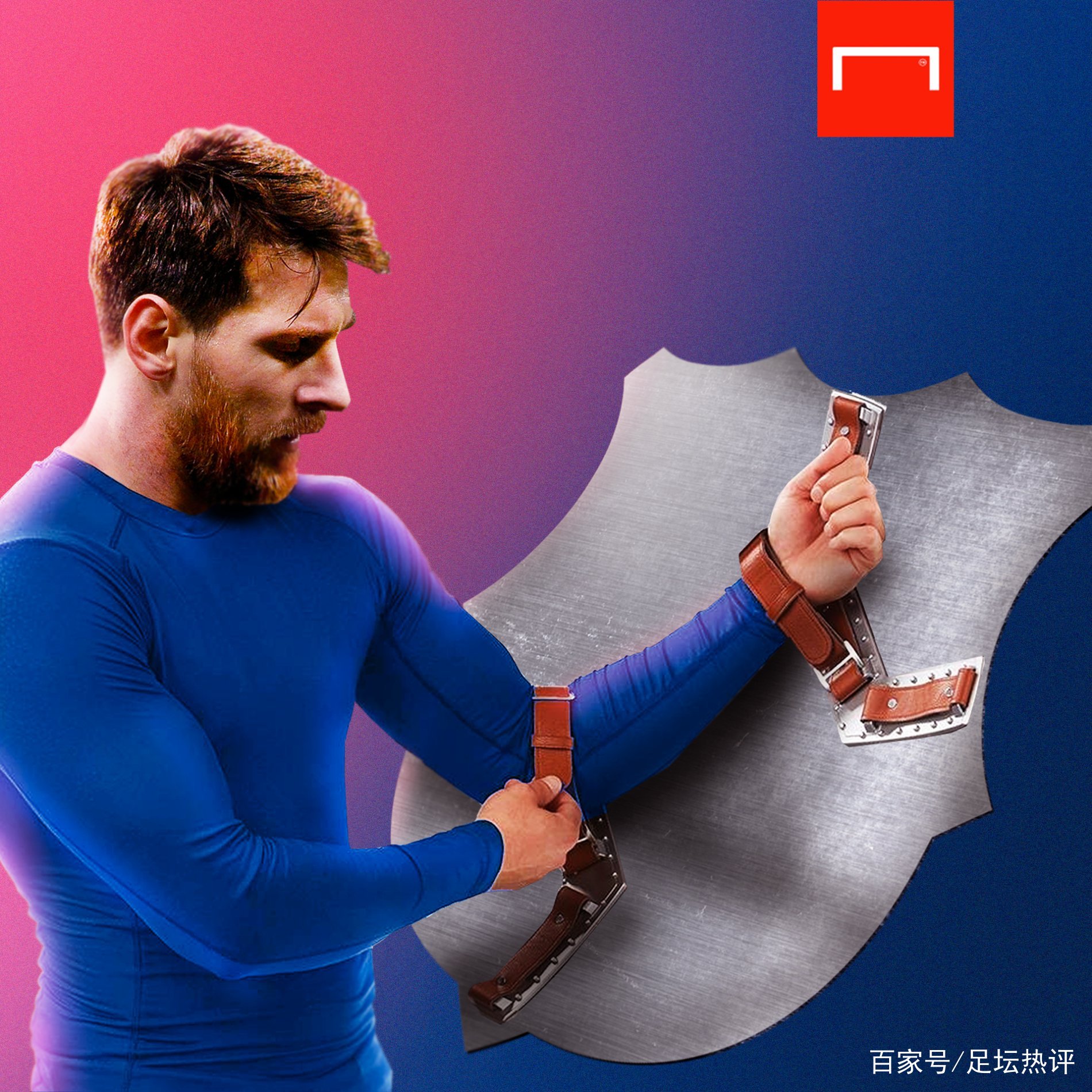 克斯和