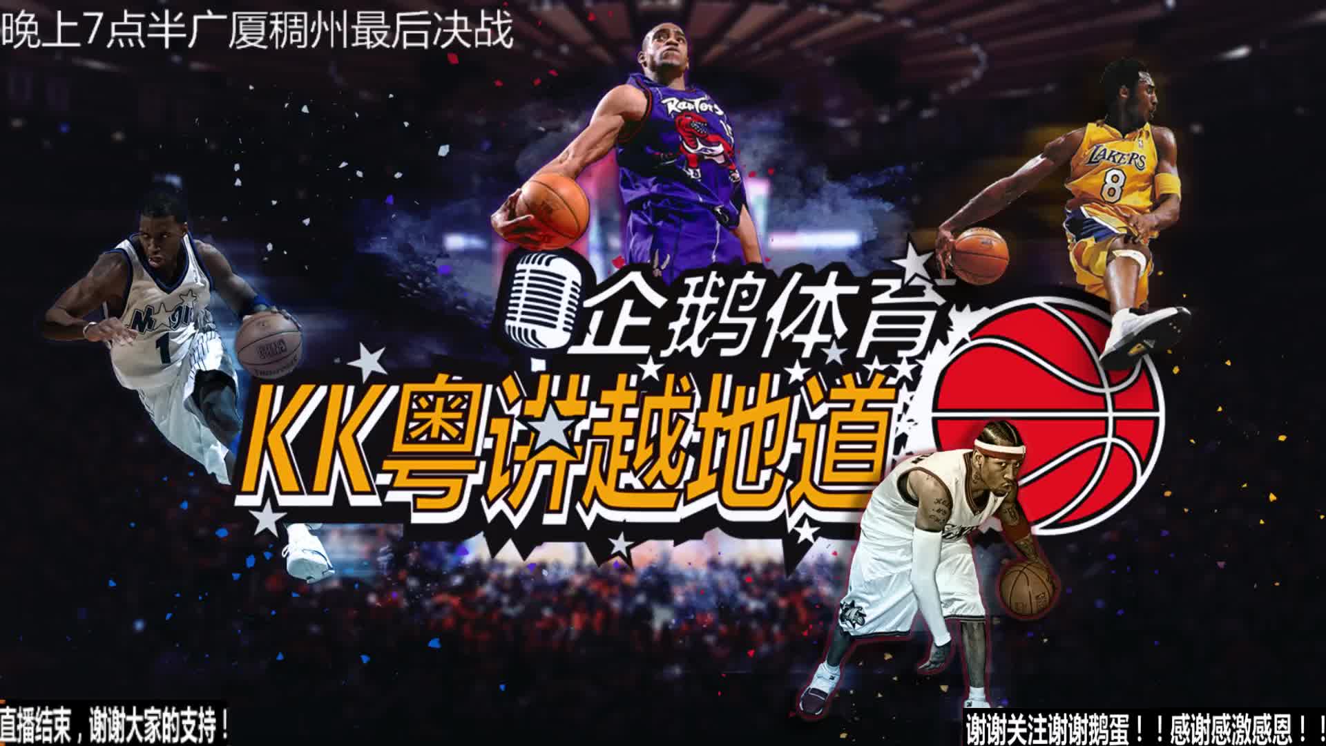 还为更