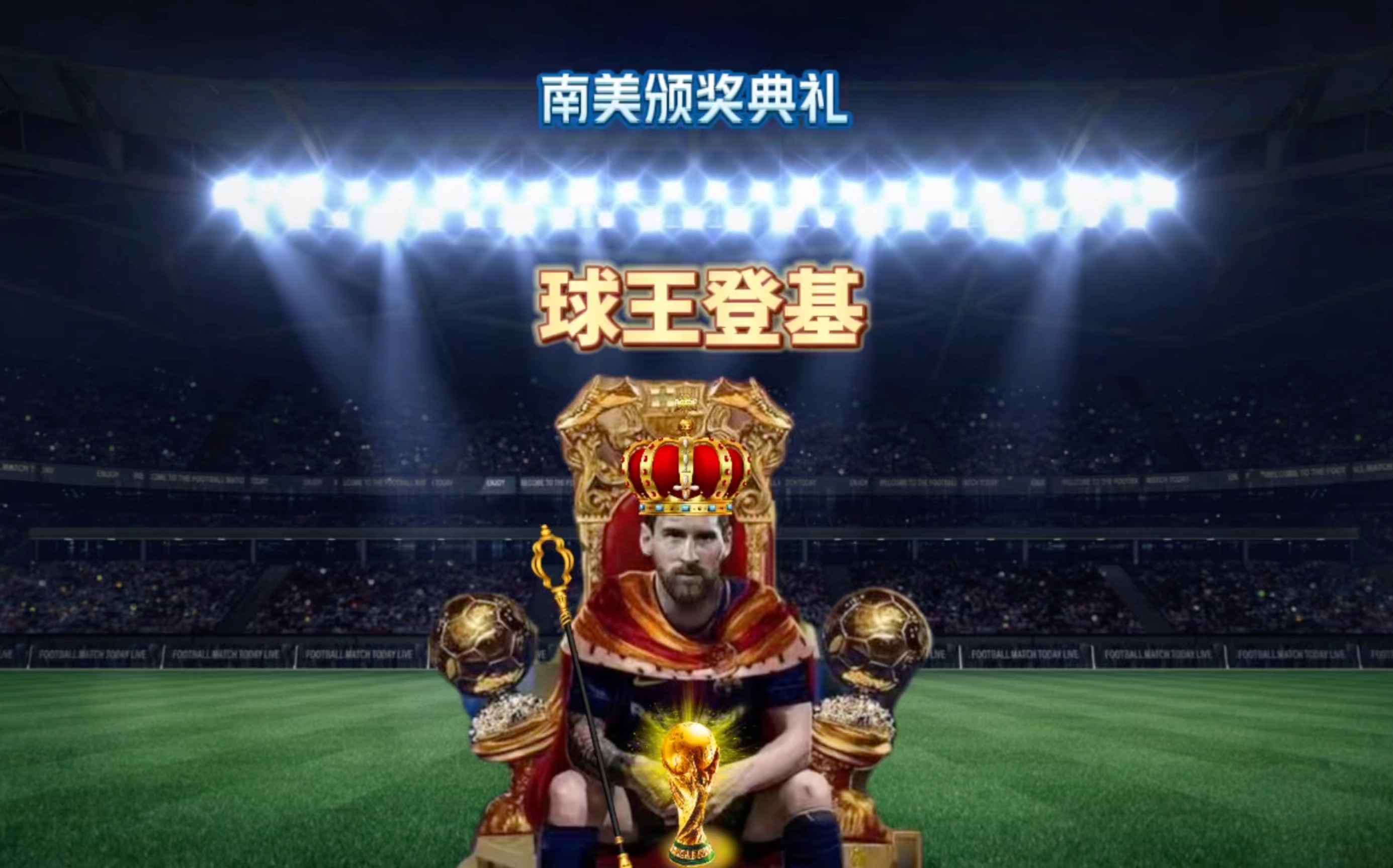 便地获取